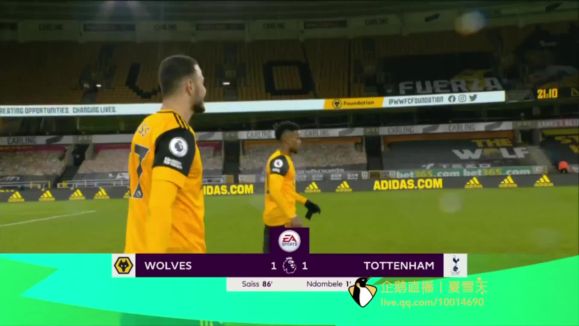 刻因曼城全 刻因曼城全